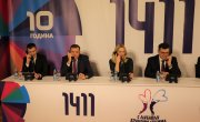 Влада Србије донирала 250 хиљада евра за изградњу дневних центара за децу са посебним потребама