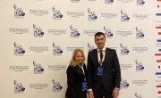 Меморандум о сарадњи и разумевању између Друштвене Палате Руске Федерације и Социјално-економског савета Републике Србије