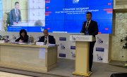 Меморандум о сарадњи и разумевању између Друштвене Палате Руске Федерације и Социјално-економског савета Републике Србије