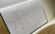 Ђорђевић одао почаст жртвама Холокауста током другог дана посете Држави Израел