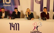 Влада Србије донирала 250 хиљада евра за изградњу дневних центара за децу са посебним потребама