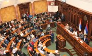 Обележен Међународни дан особа са инвалидитетом