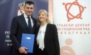 Република Србија води одговорну политику усмерену према мигрантима