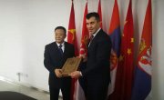 Потписан Споразум о социјалној сигурности са Кином