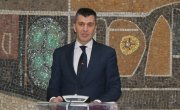 Представљени резултати рада Министарства за 2019. годину