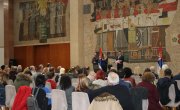 Представљени резултати рада Министарства за 2019. годину