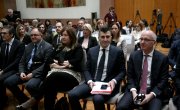 Представљени резултати рада Министарства за 2019. годину