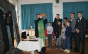 Центар за заштиту деце, одојчади и младих у Звечанској прославио Светог Саву