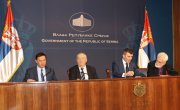 Одржана 95. Редовна седница Социјално – економског савета