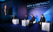 Увођењем дигитализације грађани до лакшег остваривања права