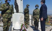 Обележена 91. годишњица од смрти војводе Степе Степановића