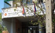 Ђорђевић обишао установе социјалне заштите за смештај корисника