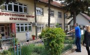 Подршка и помоћ установама за смештај у систему социјалне заштите