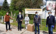 Подршка и помоћ установама за смештај у систему социјалне заштите