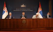 Одржана 96. редовна седница Социјално-економског савета