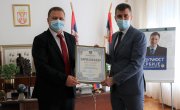 Нове куће за вишечлане породице у Медвеђи
