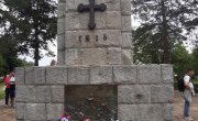Обележена 205. годишњица боја на Љубићу и годишњица смрти Танаска Рајића