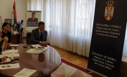 Саопштење за јавност