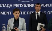 Представљена Национална стратегија за превенцију и заштиту деце од насиља за период од 2020. до 2023.