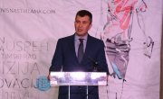 Ђорђевић: Будућност припада женама