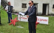 Обележен Дан устанка у Другом светском рату