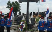 Обележена годишњицa страдања Срба у Подрињу