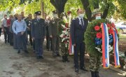 Обележна 215. годишњица од оснивања Правитељствујушчег совјета српског