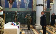 Обележена 99. годишњице од смрти краља Петра Првог Ослободиоца
