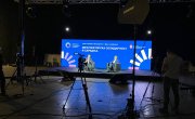 Одржана онлајн Међународна конференција "Улога кризног менаџмента у доба пандемије - Међусекторска солидарност и сарадња"