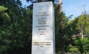 Обележена 91. годишњицa смрти  др Рудолфа Арчибалда Рајса