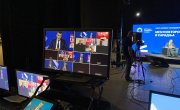 Одржана онлајн Међународна конференција "Улога кризног менаџмента у доба пандемије - Међусекторска солидарност и сарадња"
