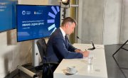 Одржана онлајн конференција под називом „Међугенерацијска солидарност и сарадња: имамо једни друге“