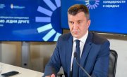 Одржана онлајн конференција под називом „Међугенерацијска солидарност и сарадња: имамо једни друге“