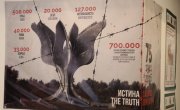 Ђорђевић положио венац на споменик V-3 крагујевачке гимназије у част сећања на стрељане ученике и учитеље