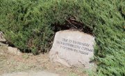 Ђорђевић положио венац на споменик V-3 крагујевачке гимназије у част сећања на стрељане ученике и учитеље