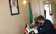 Ђорђевић се уписао у Књигу жалости поводом смрти емира Кувајта