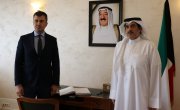 Ђорђевић се уписао у Књигу жалости поводом смрти емира Кувајта