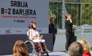 Ђорђевић присуствовао обележавању Националног дана давања