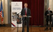 Ђорђевић отворио Форум „Ковид 19 - безбедност и здравље на радном месту у време пандемије“