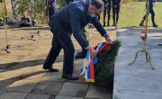 Обележен Дан сећања на страдање  цивила у Драгинцу код Лознице