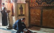Обележена 86. годишњице од смрти  краља Александра Првог Карађорђевића