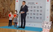 Отворена Дечија недеља 2020