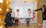 Отворена Дечија недеља 2020