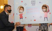 Отворена Дечија недеља 2020