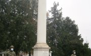 Одата пошта Француским и Руским војницима погинулим у великом рату