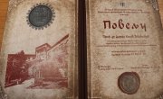 Министарки Кисић Тепавчевић признање Медицинског факултета за допринос у борби против Ковид 19
