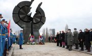 Обележен Међународни дан сећања на жртве Холокауста
