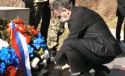 Обележен  Дан бранилаца отаџбине