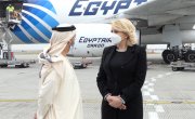 Србији стигла још једна донација медицинске опреме из УАЕ