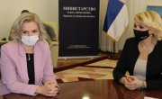 Заједничка борба против Ковид 19